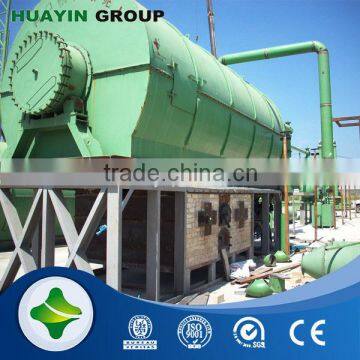 The 6th generation price of used tyre pyrolysis oil