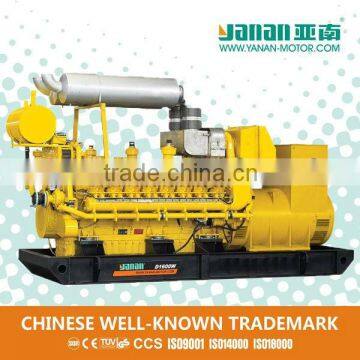 Yanan 100KW Diesel Generator Set For Cummins Open Type photo-2