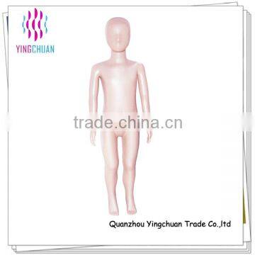 Skin color plastic child standing mannequin