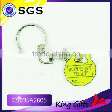 Gold supermarket shopping cart coin token key chain