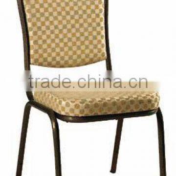 Hotel Chair LG-FS-014