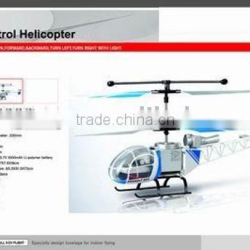 3CH Infrared Metal RC Helicopter with GYRO