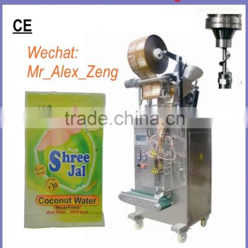 Automatic Coffee Sachet Powder Filling Machine for Food Powder