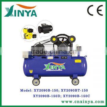 air compressor 7.5kw