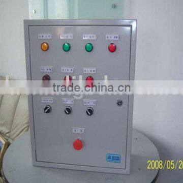 vacuum control box