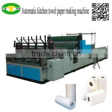 High speed lamination kitchen towel making machine