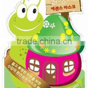 snail mask pack