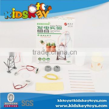 smart toys Generate electricity game intellectual toys