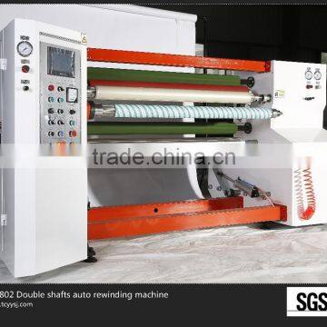 Double shafts auto rewinding machine