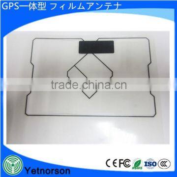 GPS integrated film antenna seg / full-segment corresponding high-speed film antenna