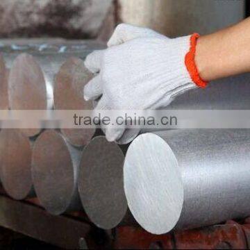 Metal alloys 6061 T6 aluminum bar used for aircraft structure