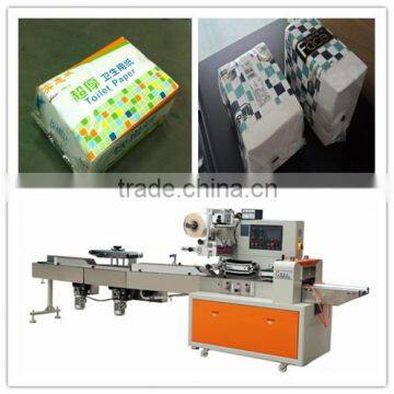 Full automatic toilet paper servo wrapping machine