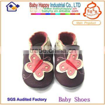 indoor slipper type leather baby shoe