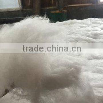 CT1260 Pure White Ceramic Fiber Bulk