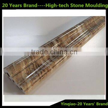 Manmade Marble Effect Stone Waterproof Bathroom Baseboard Skirting Borderline