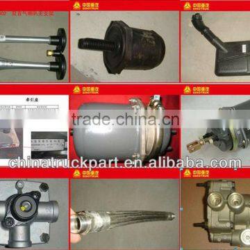 Heavy duty truck Spare parts for Sino trucks