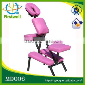 folding metal massage chair /massage stool