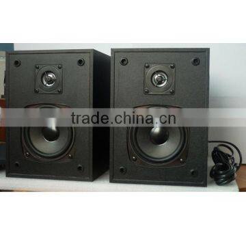 2014 Teaching 2.0 Speaker, 2.0 Teaching Speaker (YX-2009) photo-3