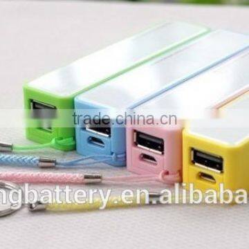 China manufacture provide power bank 2600mah mini one with key chain high quality