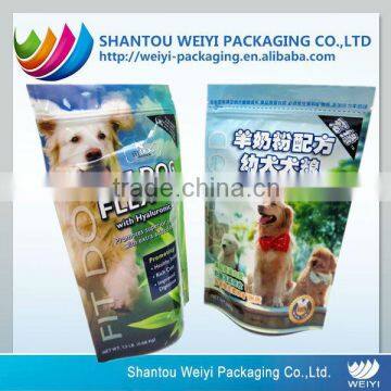 Made by china supplier!Plastic aluminum foil dog food zip lock stand up pouches