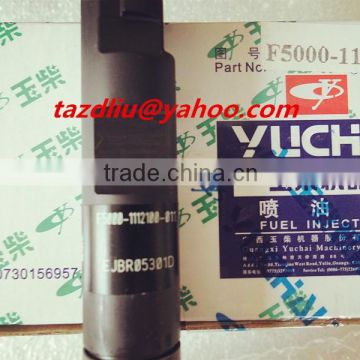 Genuine and new Common rail injector EJBR05301D For yu chai