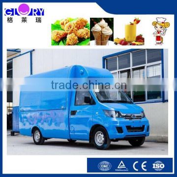 Mobile Gasoline Food Truck