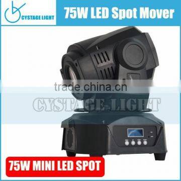 75W LED Spot Moving head lights sopt lighting