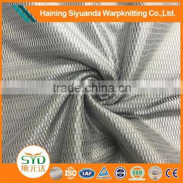 High quality sheer mesh outdoor material fabric