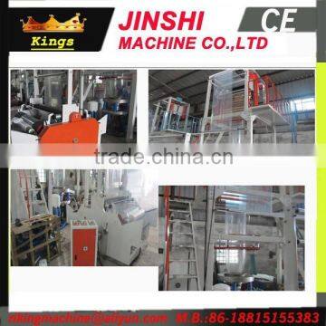 HOT SELL LDPE Plastic Film Blowing Machine with Double Color Printing Machine