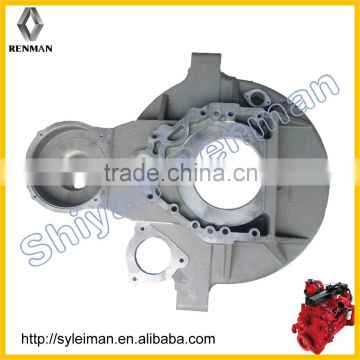 high quality truck engine bell housing, original flywheel cover 4205010-K0903