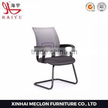 C79 High quality conference mesh computer office furniture chair