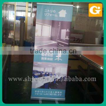 Advertising roll up banner stand maker