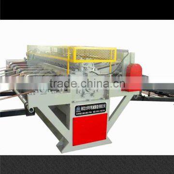 Wood Chipper