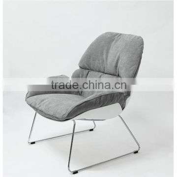 Plastic Seat Fabric Cushion Steel Sled Base Lounge Chair