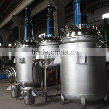 Liquid Mixing Reactor Tank, Reactor Tank With Mixer, Electrical Power Reactors