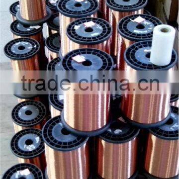 enameled CCA wire 130class 0.154mm