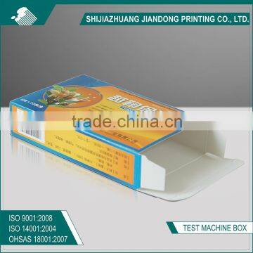 Bagged Granule Box