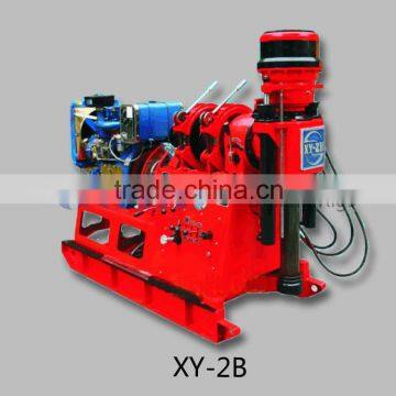Large Diameter Water Well Drilling Rig XY-5 photo-3