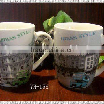 Gift Ceramic Large Coffee Mug