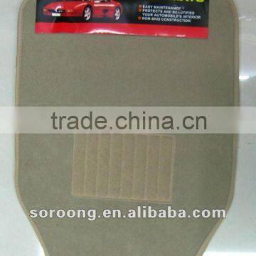 Hot Sale Non Skid PVC Car Carpet Floor Mats Wholesale photo-3