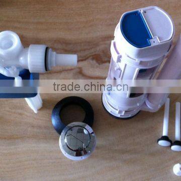 Toilet Application siphon flush mechanism with side flush filling