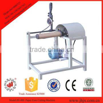 JH-400 Core Cutter/paper core cutting machine
