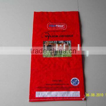 bopp feed bag