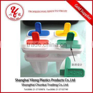 Ice Lolly Mould photo-4