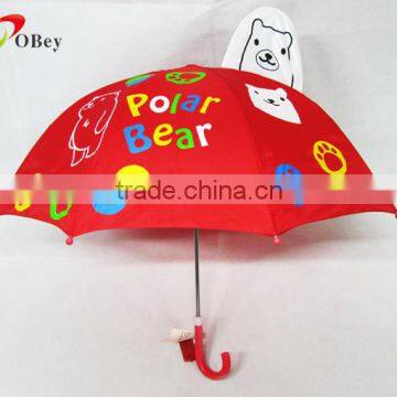 Polar Bear Design Child Umbrella