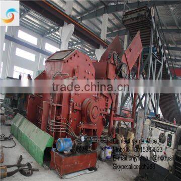 PSX Series Scrap metal crusher