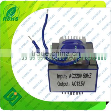 Outdoor lighting transformer 12v 60va