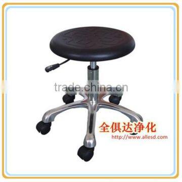 Cleanroom Aluminum alloy castor Industrial esd stool