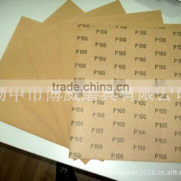 Waterproof papers sheet