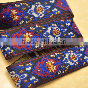 Jacquard Ribbon Trim Asian Pattern Black Blue